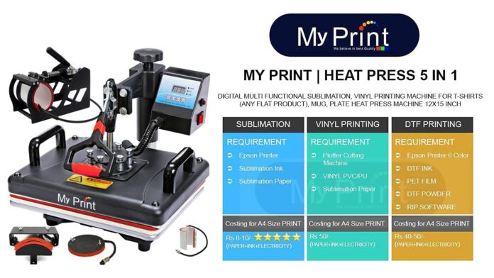 MY PRINT | Heat Press 5 in 1 Digital Multi Functional Sublimation, Vinyl Printing Machine for T-Shirts (Any Flat Product), Mug, Plate Heat Press Machine 12x15 Inch | DTF PRIINTING | Vinyl Printing