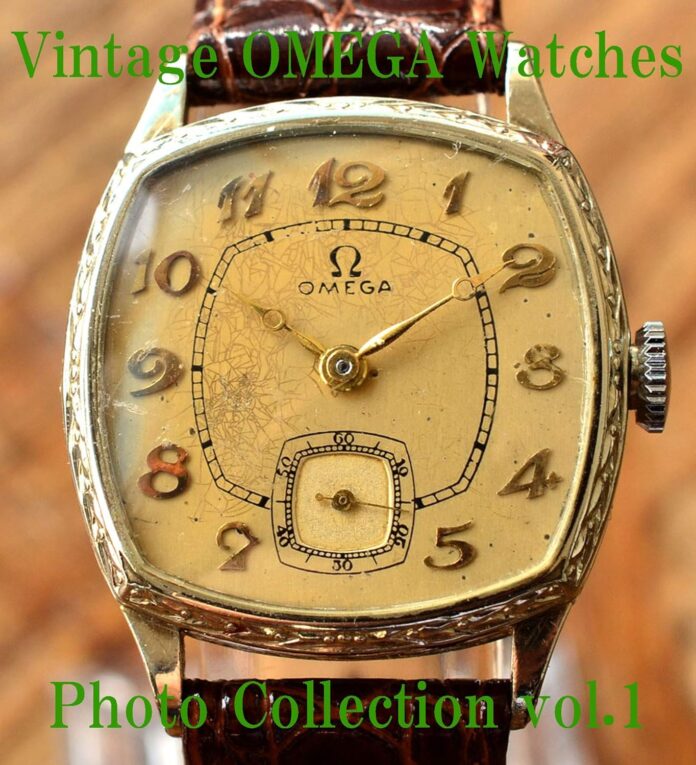 OMEGA Vintage Antique Watches Photo Collection vol.1