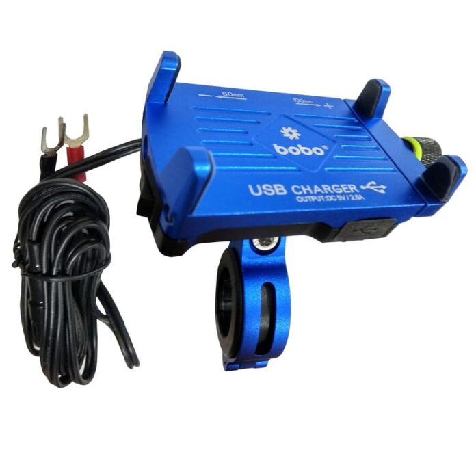 BOBO BM2 Aluminium Waterproof Bike/Motorcycle/Scooter Mobile Phone Holder Mount with 2.5A USB Charger, Ideal for Maps and GPS Navigation (Blue)